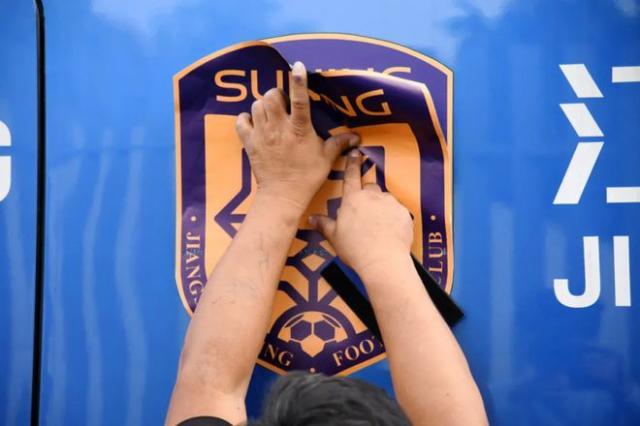 1614952488773076704.jpg 苏宁.jpg