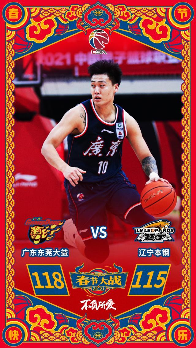 1612363979050095482.jpg 006VR3SWly1gnaq1lr0muj3190280x6r.jpg